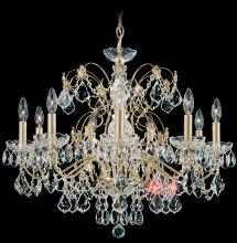 Schonbek 1870 1709-48 - Century 9 Light 120V Chandelier in Antique Silver with Clear Heritage Handcut Crystal