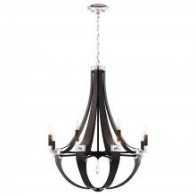 Schonbek 1870 CY1008N-LW1R - Crystal Empire 8 Light 120V Chandelier in White Pass Leather with Clear Radiance Crystal