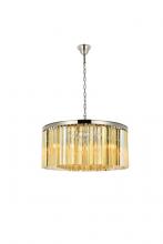 Elegant 1208D31PN-GT/RC - Sydney 8 Light Polished Nickel Chandelier Golden Teak (Smoky) Royal Cut Crystal